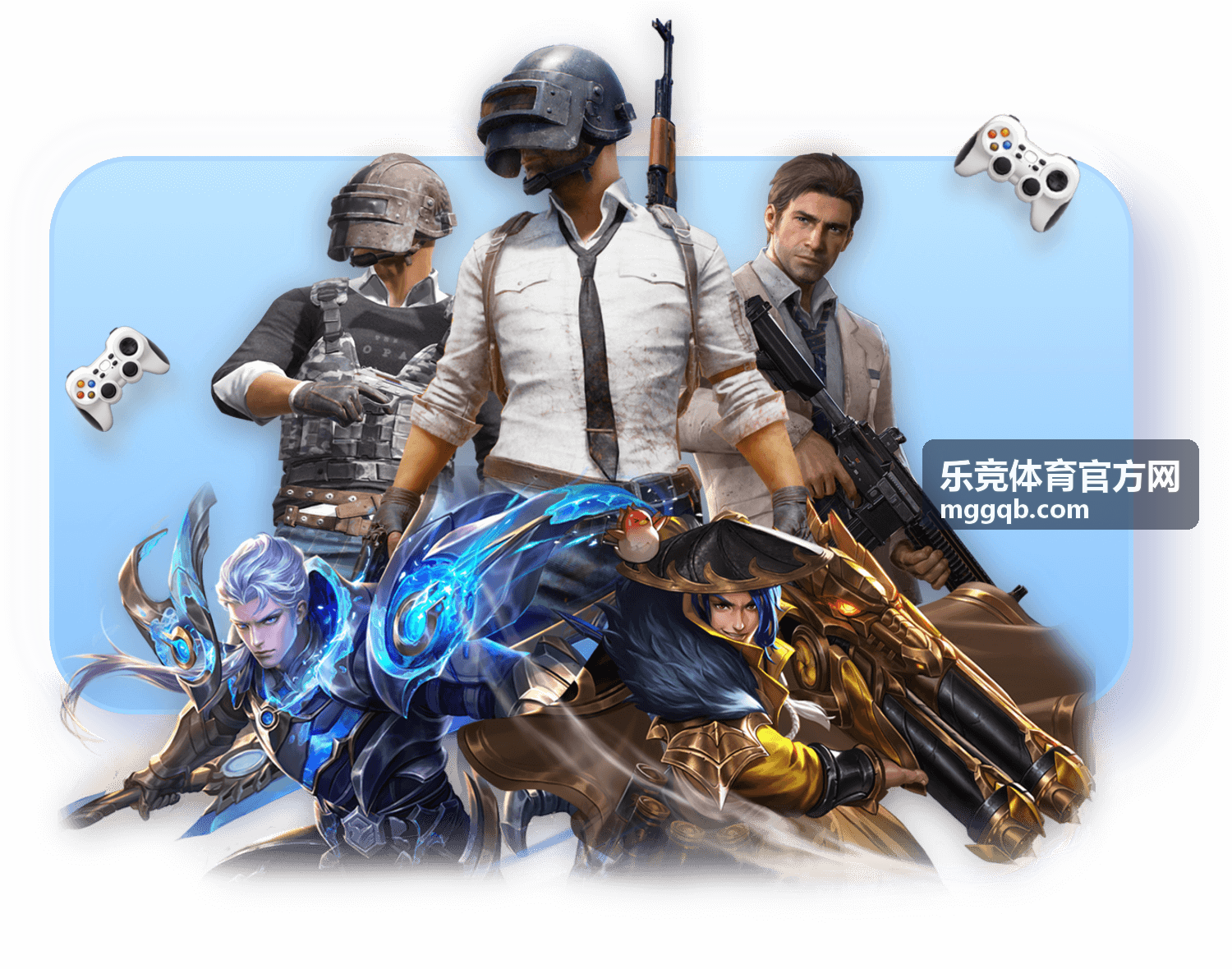 乐竞体育官方网篮球赛事资讯